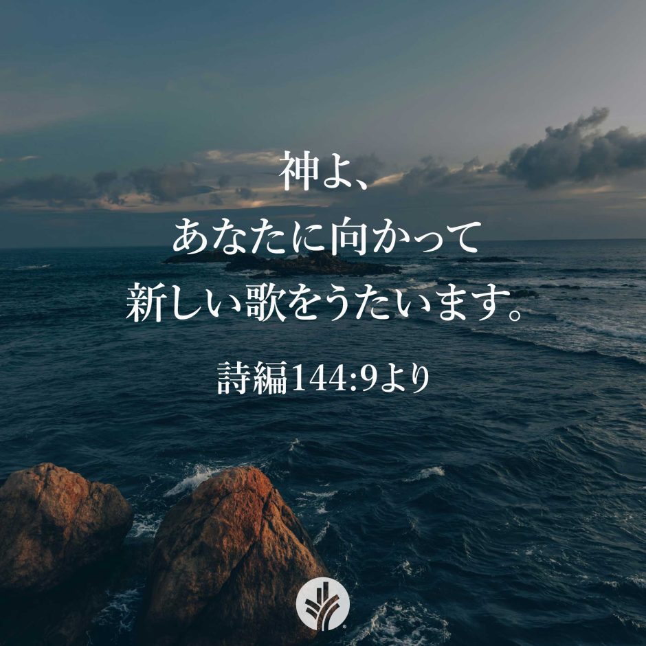 ODB Share 25-05-26 ODB Share 25-05-26