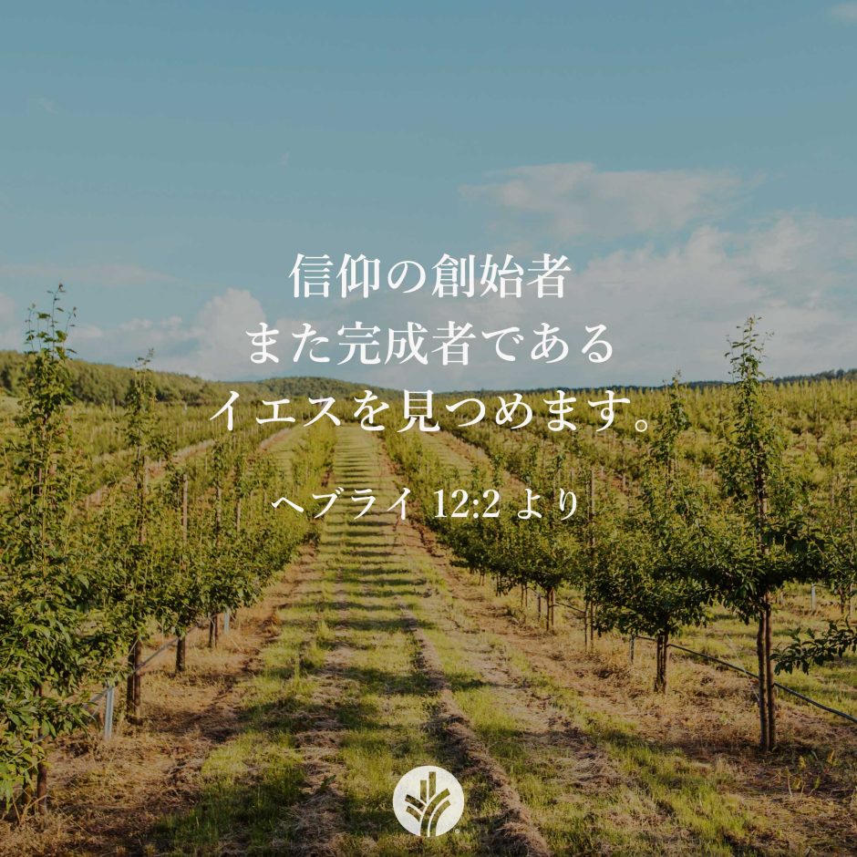 ODB Share 25-06-23 ODB Share 25-06-23
