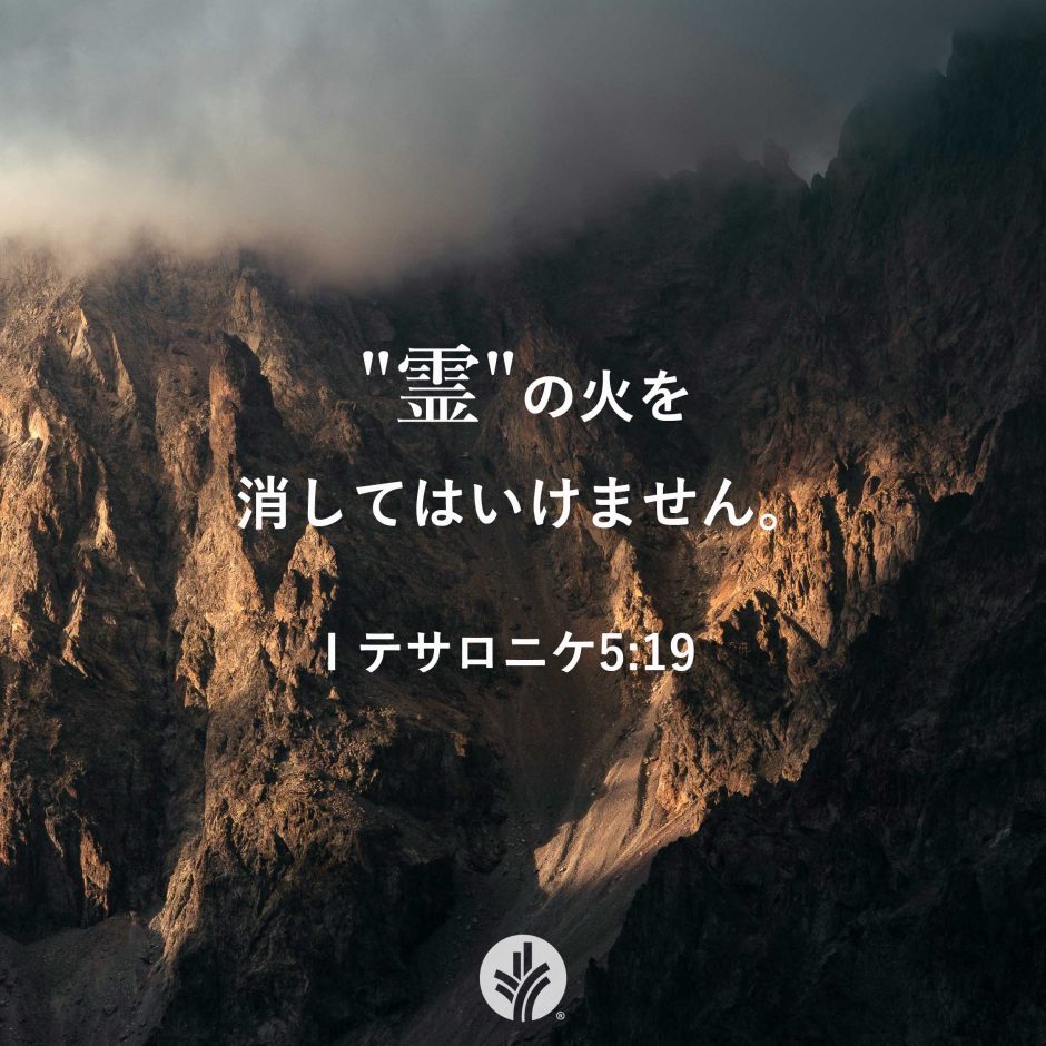 Share ODB 25-07-09
