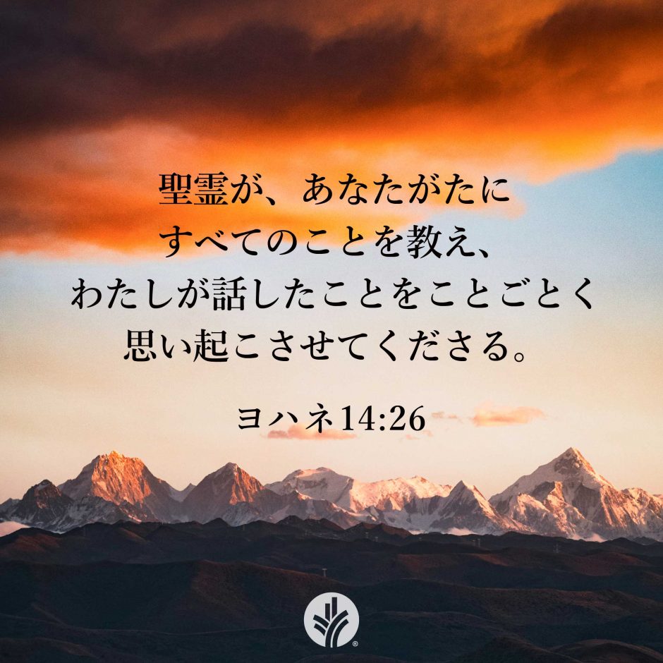 Share ODB 25-07-23