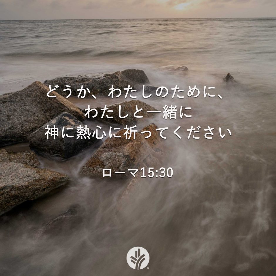 ODB Share 25-09-03