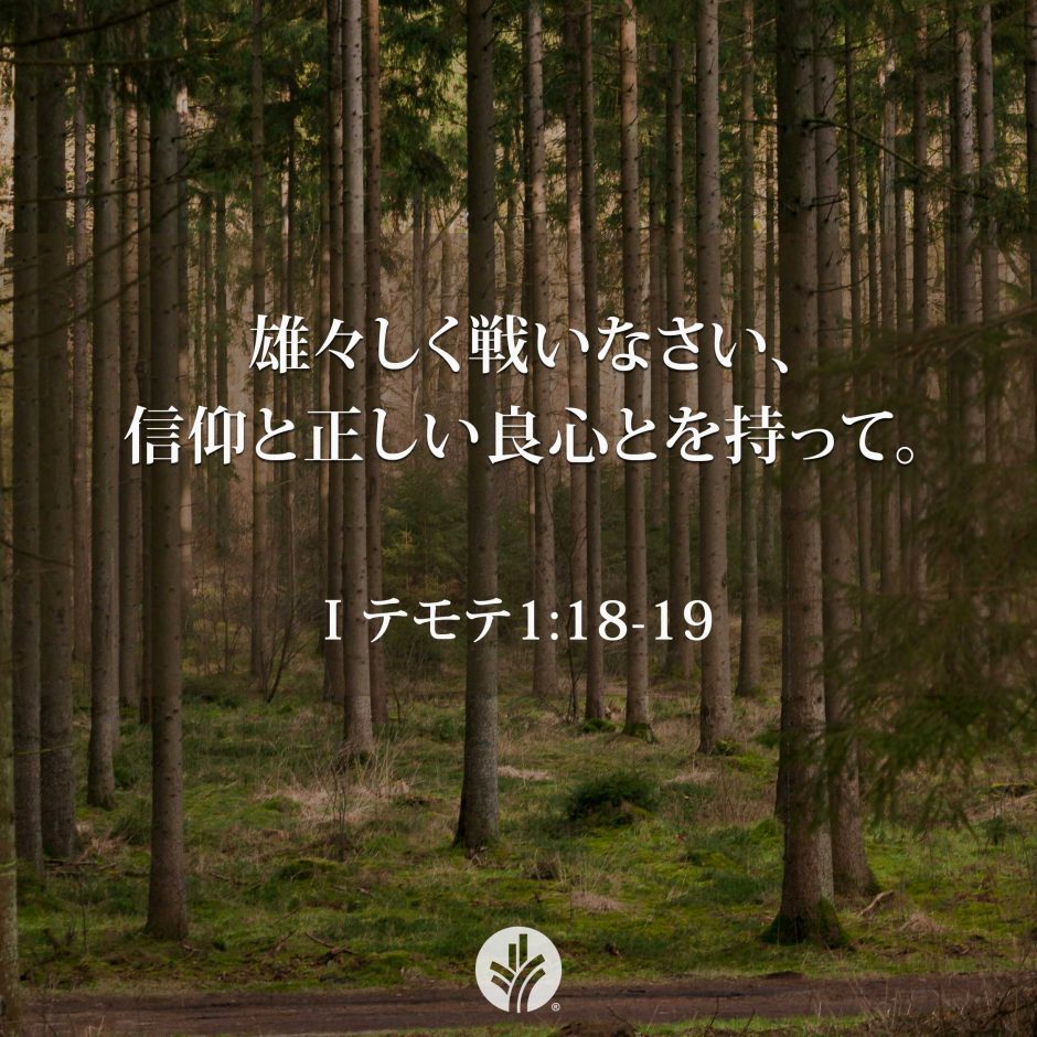 ODB Share 25-10-24