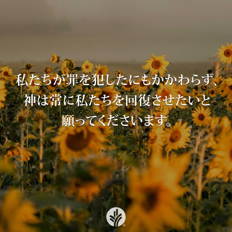 ODB Share 25-10-25 ODB Share 25-10-25