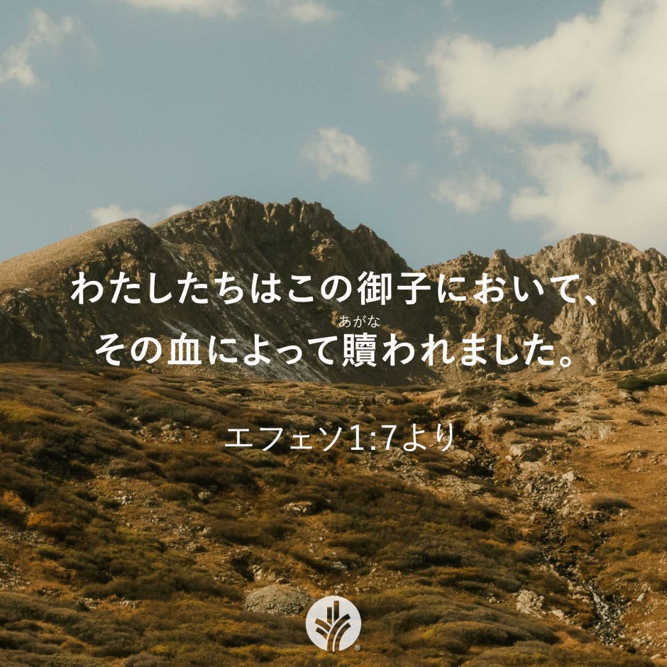 ODB Share 25-10-31 ODB Share 25-10-31