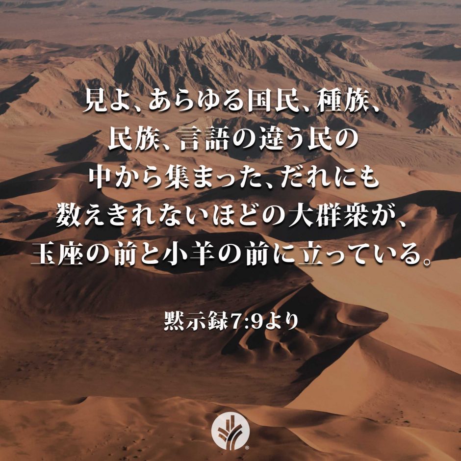 ODB Share 25-11-01 ODB Share 25-11-01