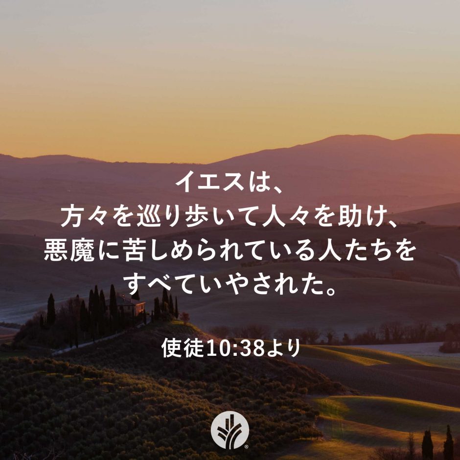 ODB Share 25-11-05 ODB Share 25-11-05