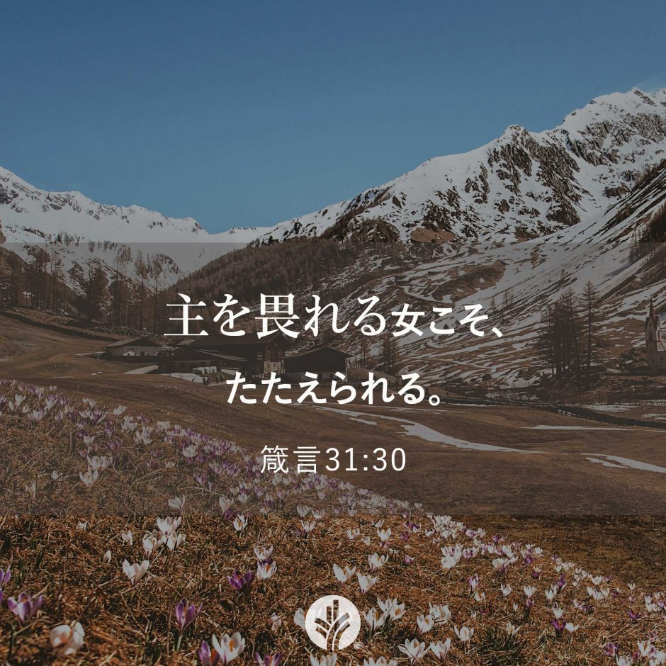 ODB Share 25-11-10 ODB Share 25-11-10