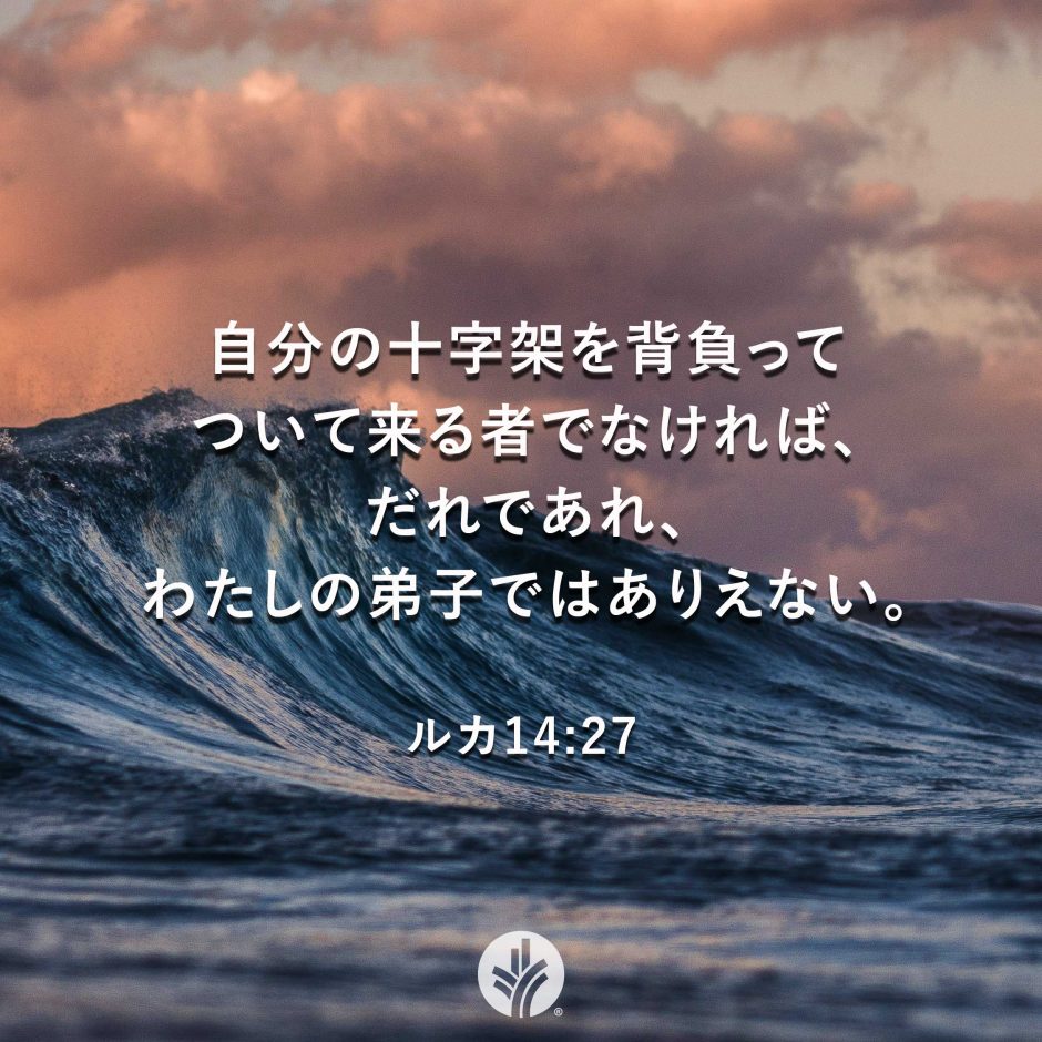 ODB Share 25-11-16 ODB Share 25-11-16