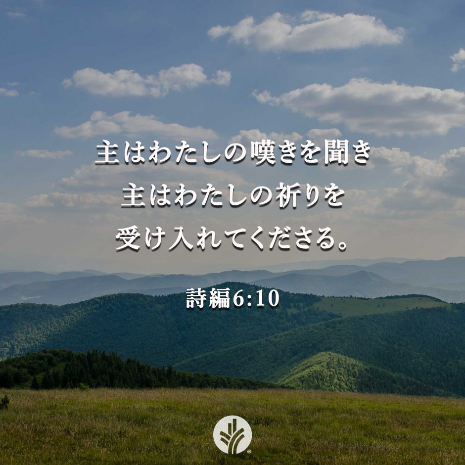 ODB Share 25-11-19 ODB Share 25-11-19