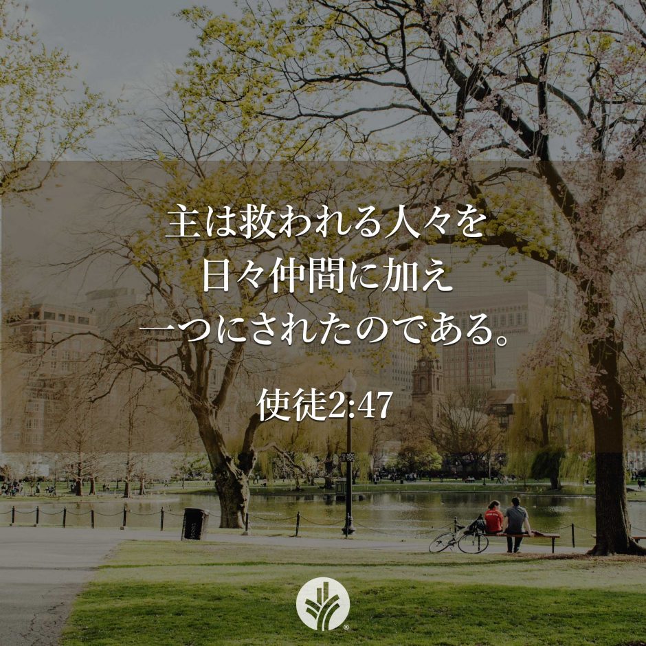 ODB Share 25-12-09 ODB Share 25-12-09