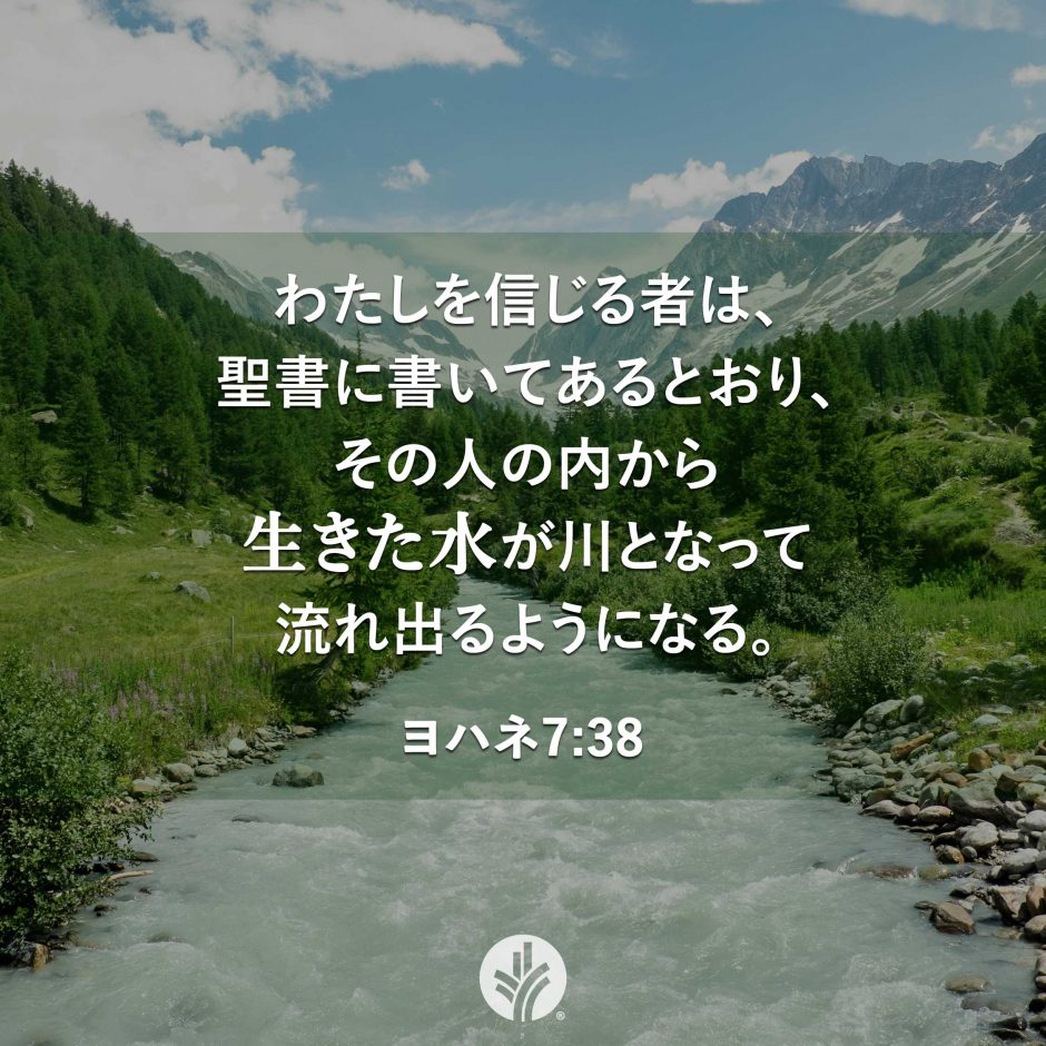 ODB Share 25-12-14 ODB Share 25-12-14