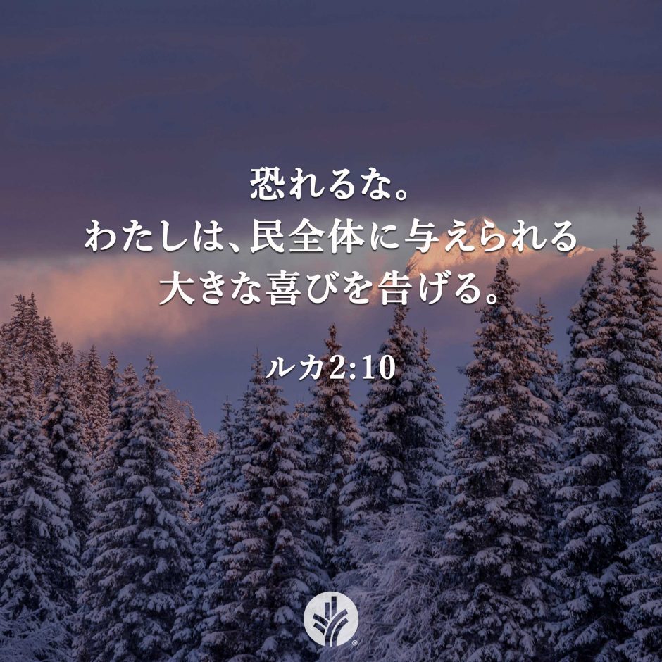 ODB Share 25-12-24 ODB Share 25-12-24