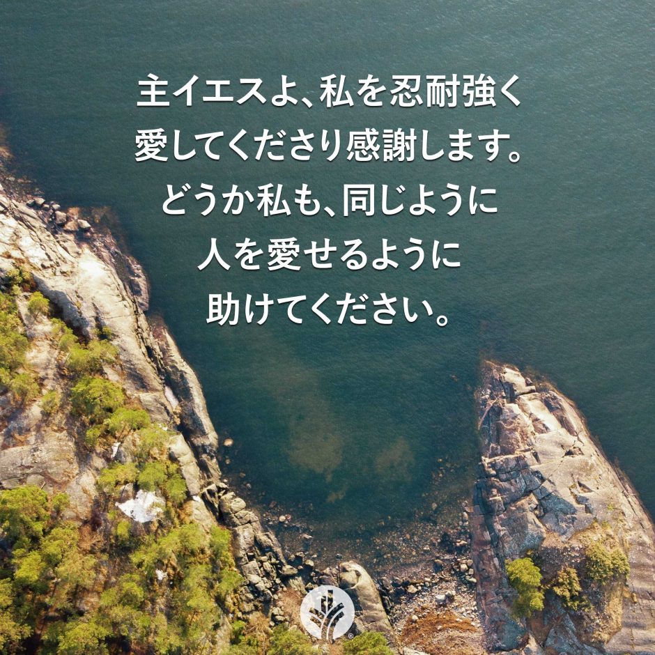 ODB Share 26-01-26 ODB Share 26-01-26