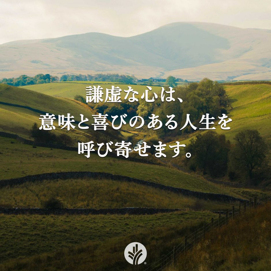 ODB Share 26-02-09 ODB Share 26-02-09