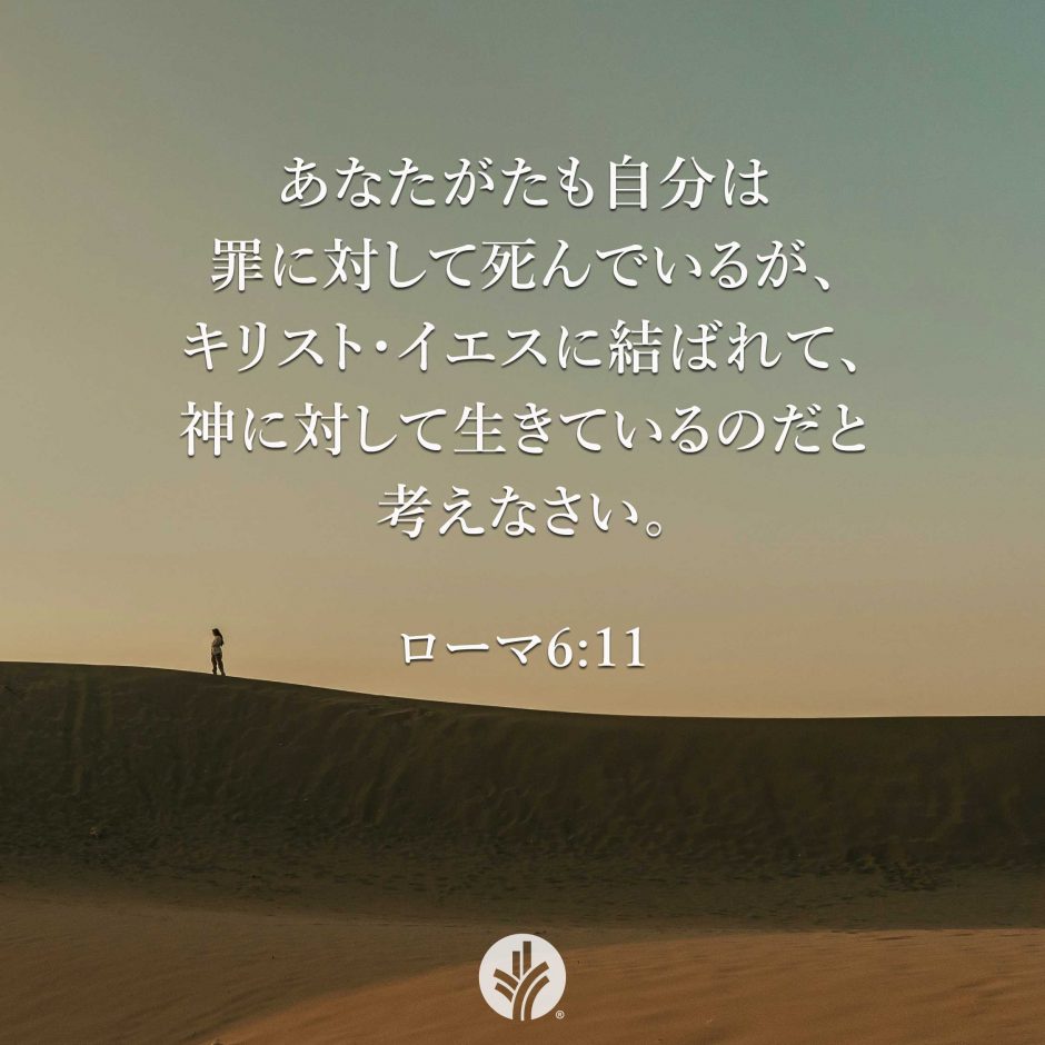 ODB Share 26-02-10 ODB Share 26-02-10