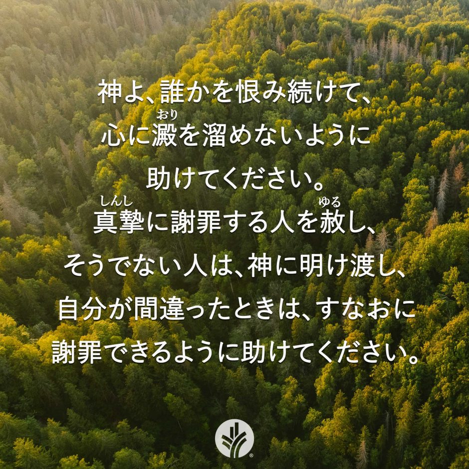 ODB Share 26-02-16 ODB Share 26-02-16