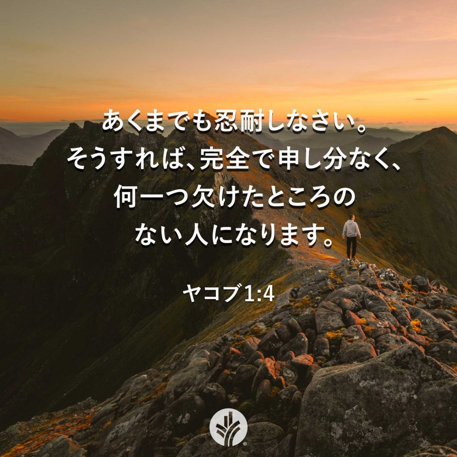 ODB Share 26-03-19 ODB Share 26-03-19