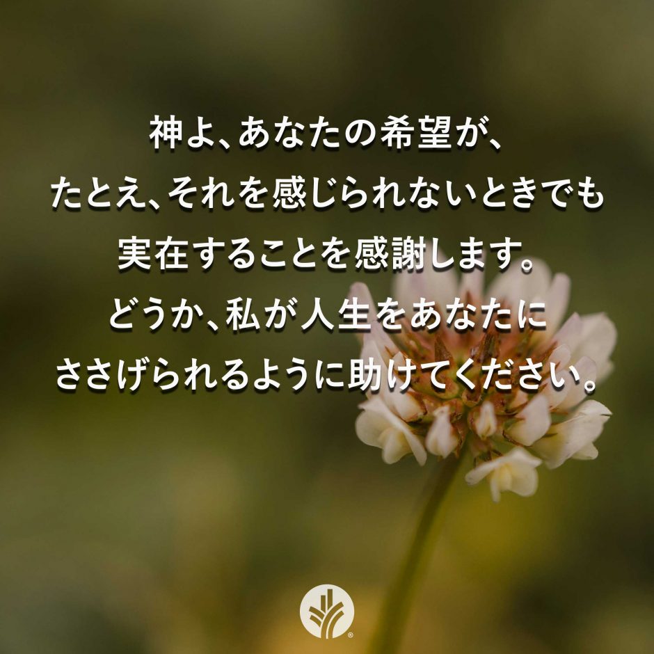 ODB Share 26-03-21 ODB Share 26-03-21