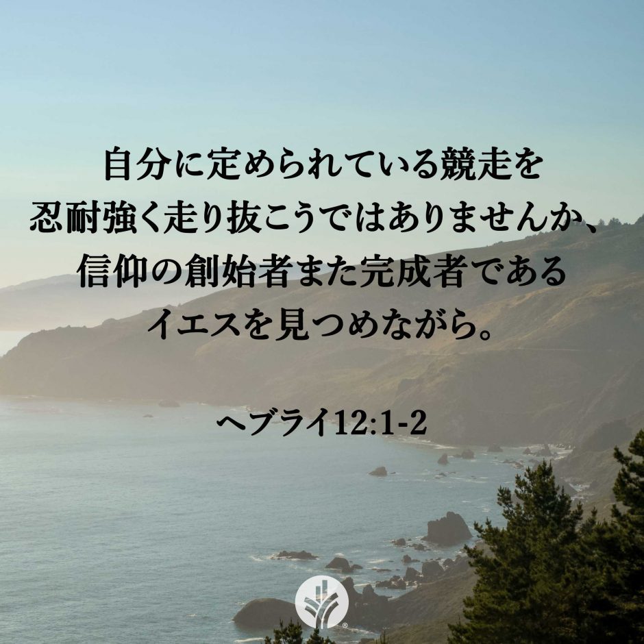 ODB Share 26-03-30 ODB Share 26-03-30