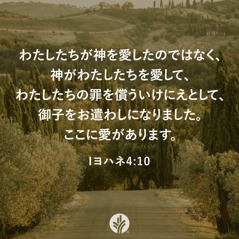 ODB Share 26-04-03 ODB Share 26-04-03