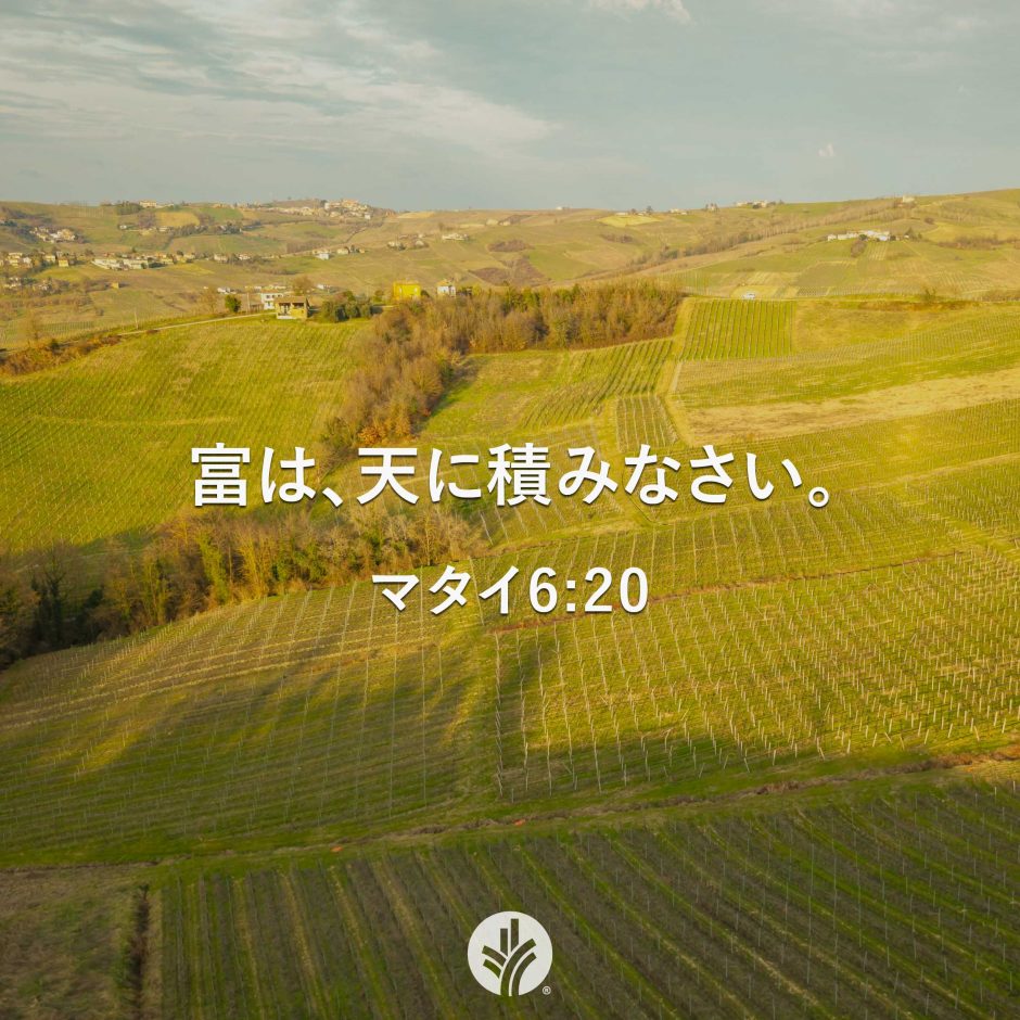 ODB Share 26-04-04 ODB Share 26-04-04