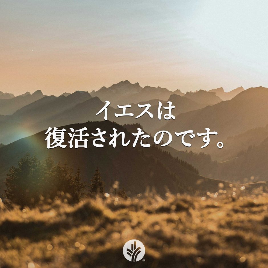 ODB Share 26-04-05 ODB Share 26-04-05