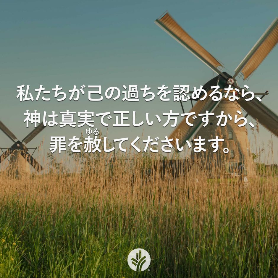 ODB Share 26-04-06 ODB Share 26-04-06