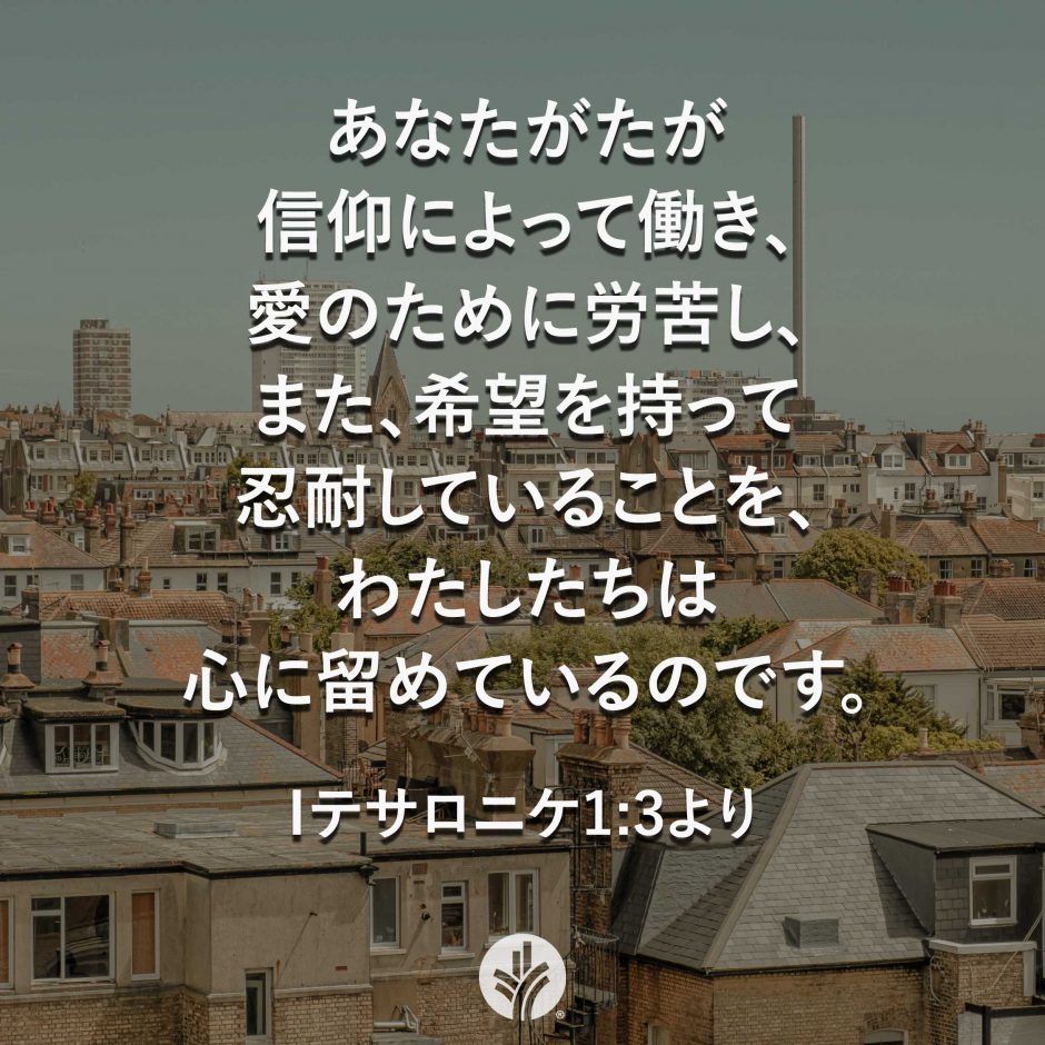 ODB Share 26-04-09 ODB Share 26-04-09