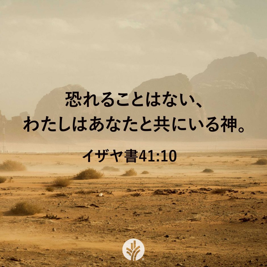 ODB Share 26-04-10 ODB Share 26-04-10