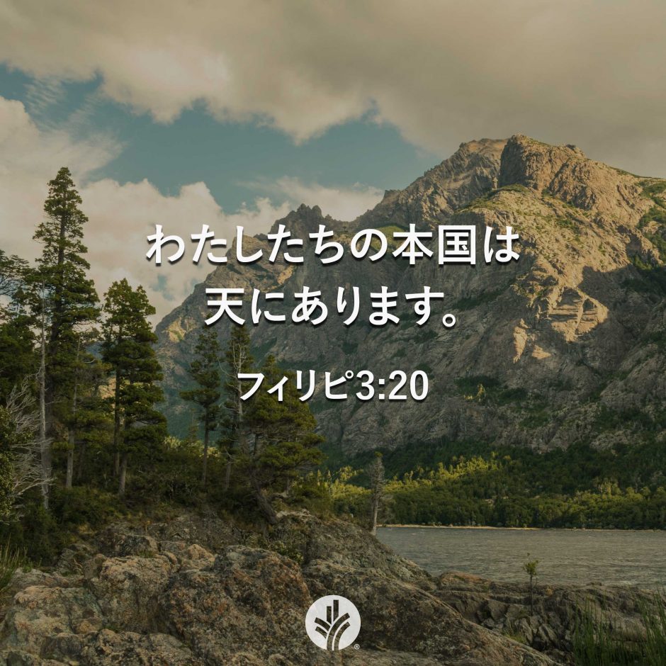 ODB Share 26-04-15 ODB Share 26-04-15