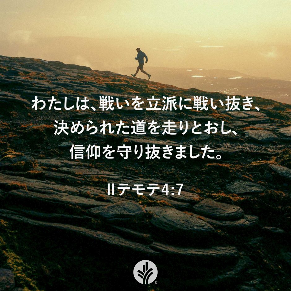 ODB Share 26-04-17 ODB Share 26-04-17