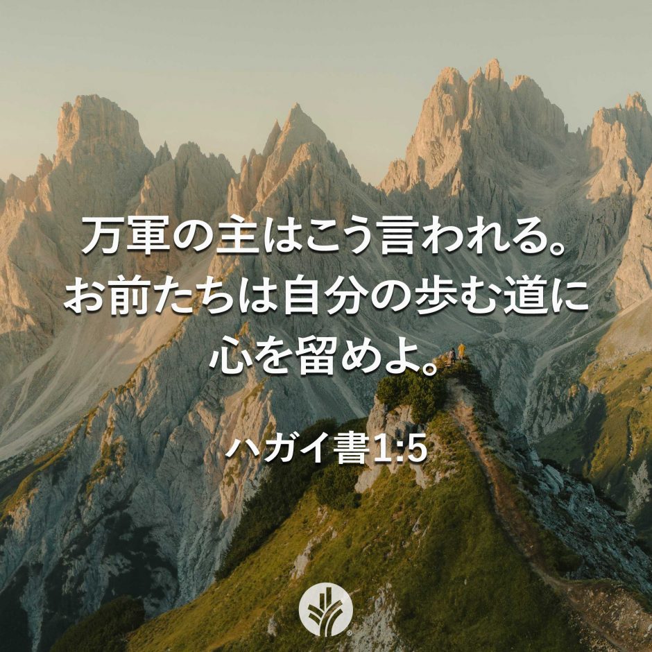 ODB Share 26-04-30 ODB Share 26-04-30