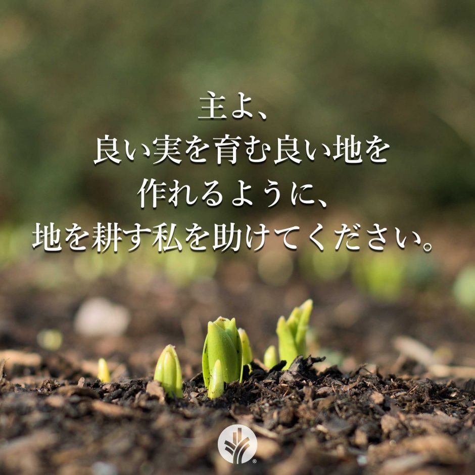 ODB Share 26-05-14