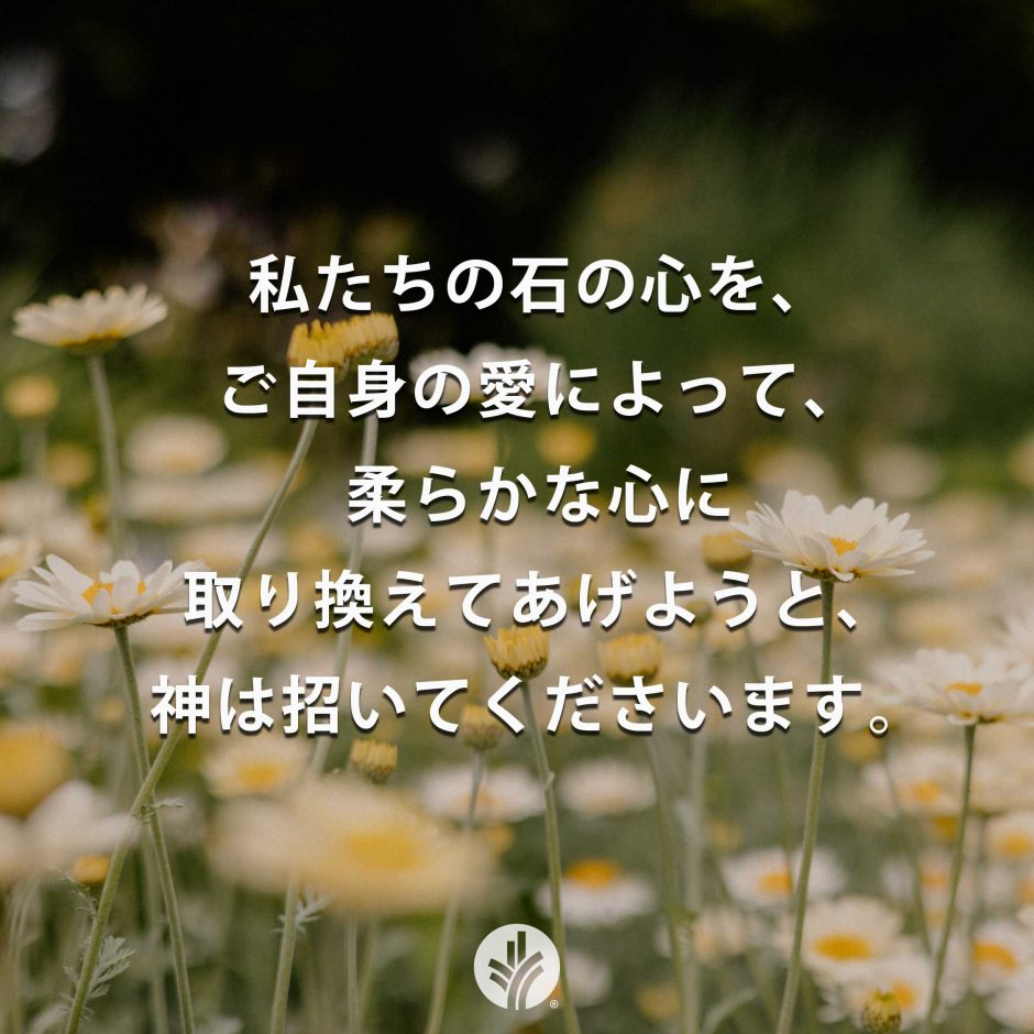 ODB Share 26-05-18R ODB Share 26-05-18R