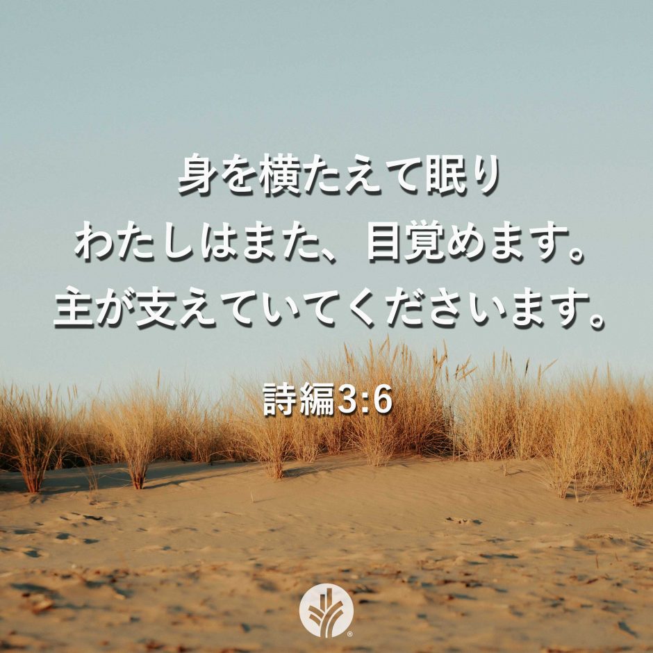 ODB Share 26-05-25R