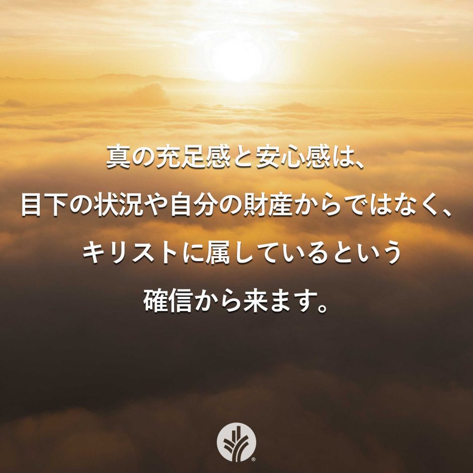 ODB Share 26-05-27R
