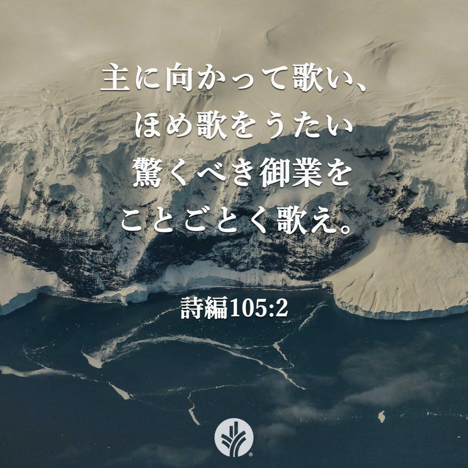 ODB Share 26-06-03