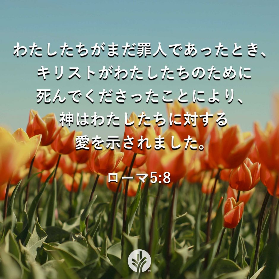 ODB Share 26-06-12