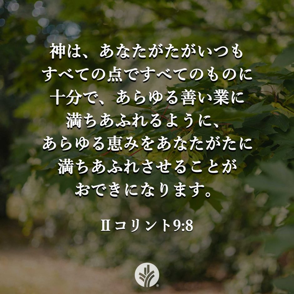 ODB Share 26-06-15 ODB Share 26-06-15