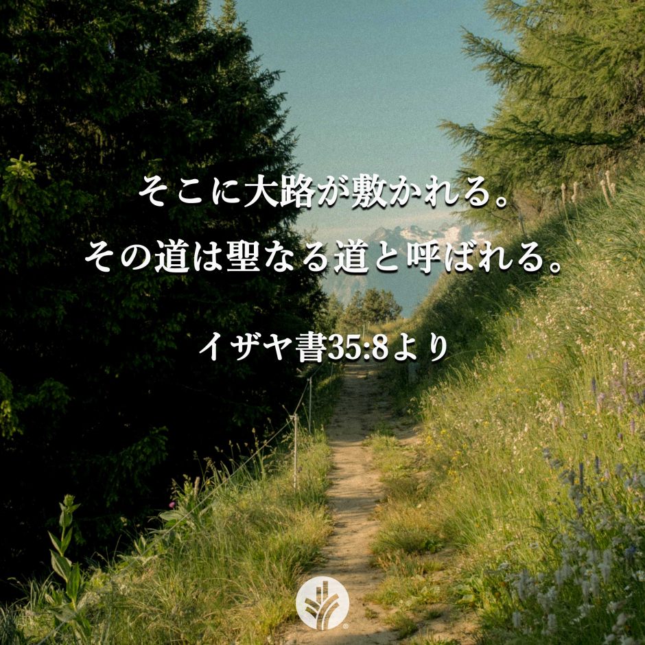 ODB Share 26-06-16 ODB Share 26-06-16