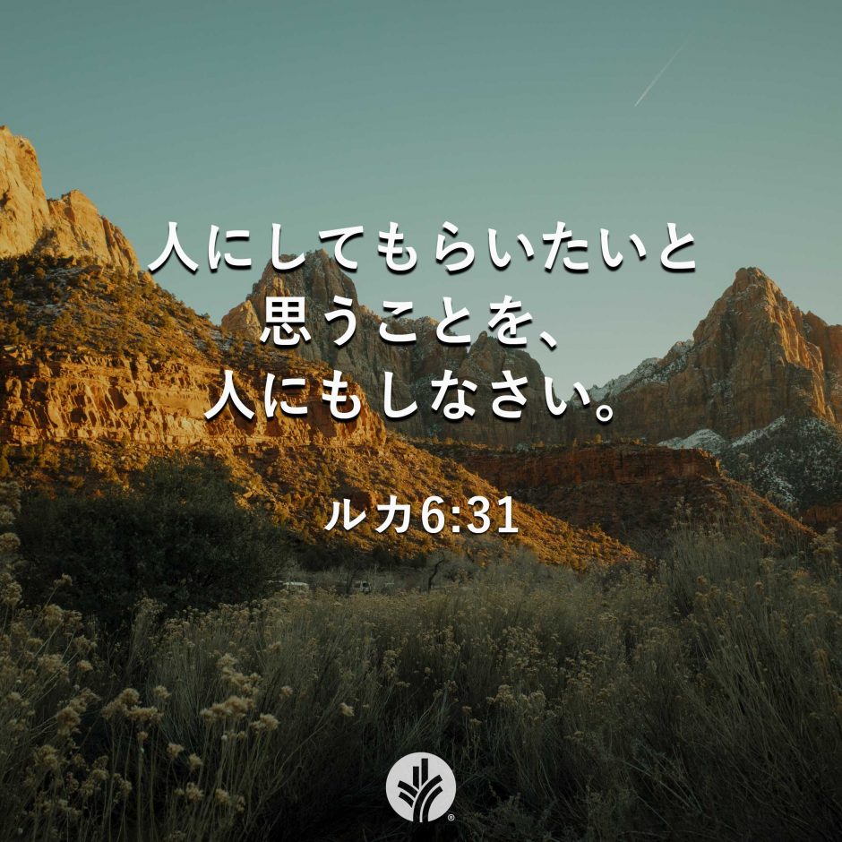 ODB Share 26-06-22