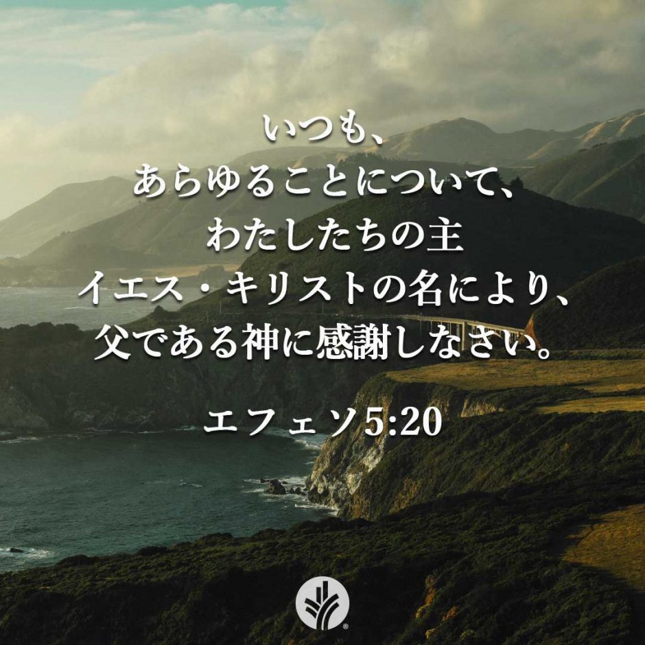 ODB Share 26-07-15 ODB Share 26-07-15