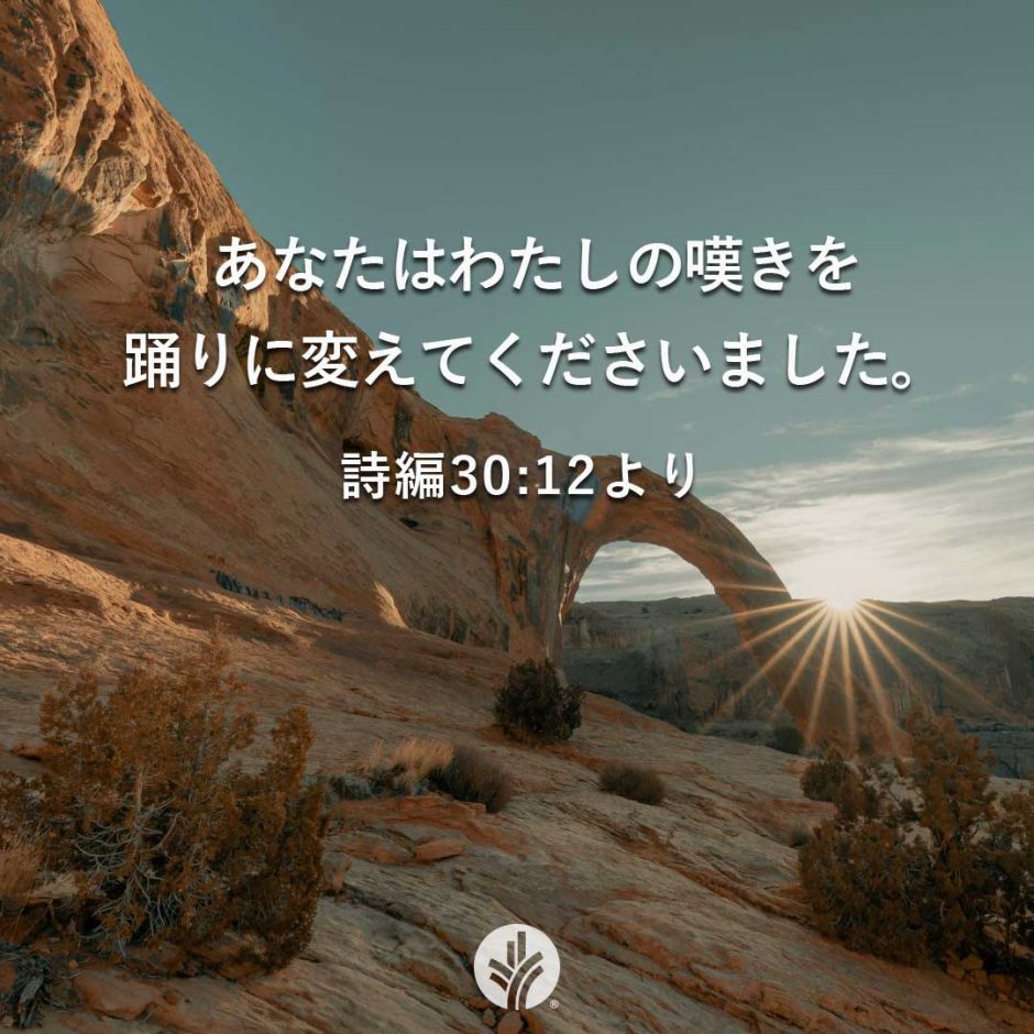 ODB Share 26-07-22 ODB Share 26-07-22