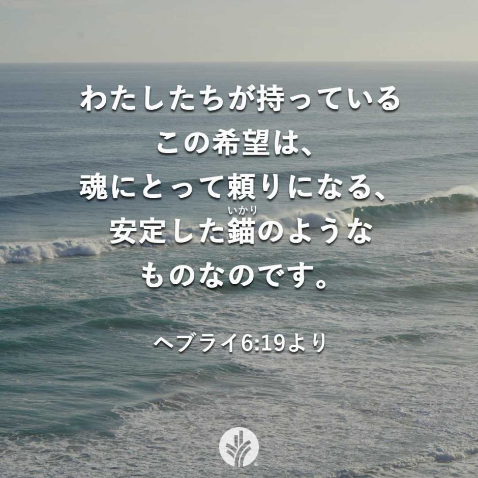 ODB Share 26-07-24 ODB Share 26-07-24