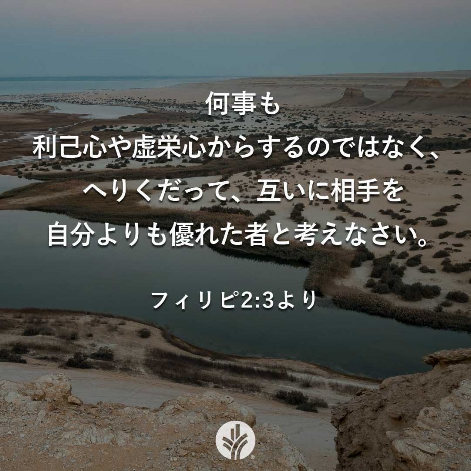 ODB Share 26-07-25
