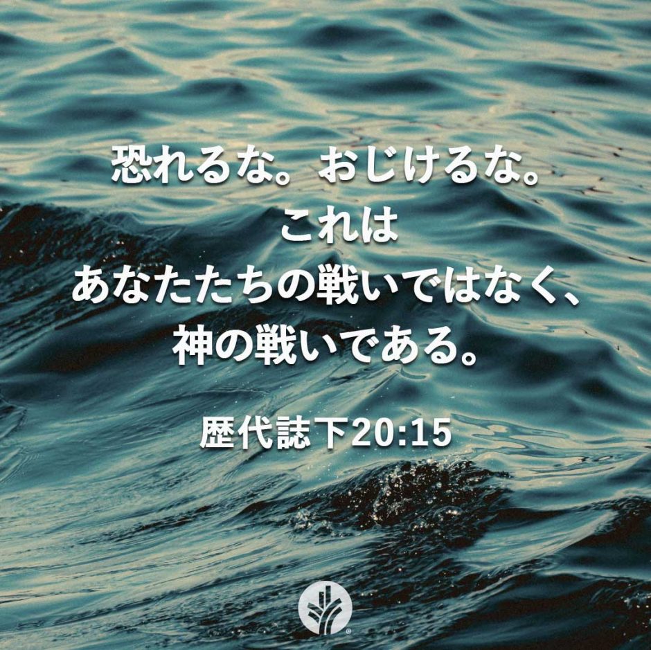 ODB Share 26-07-31 ODB Share 26-07-31