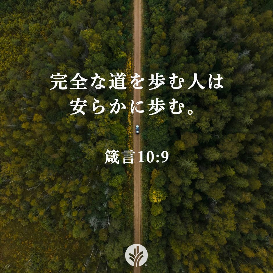 ODB Share 26-08-02