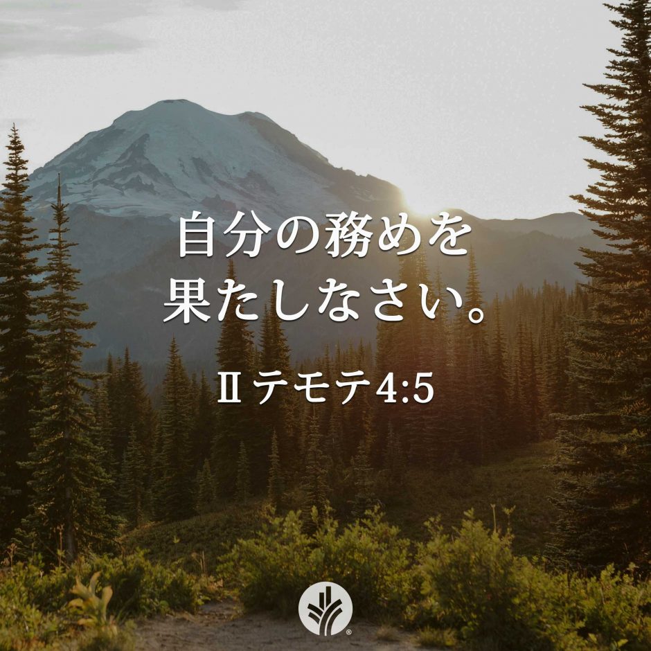 ODB Share 26-08-21