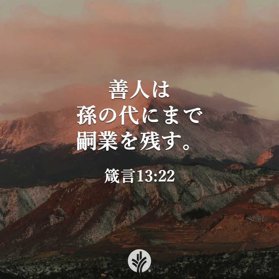 ODB Share 26-09-10