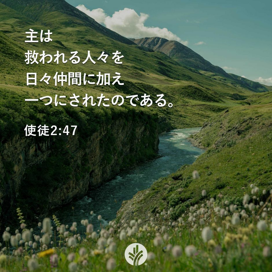 ODB Share 26-09-22 ODB Share 26-09-22